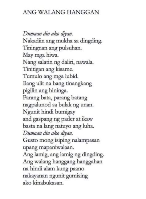 Umalog Alog sa Ibabaw ni Allan Ang Mga Pakwan ni Susan.